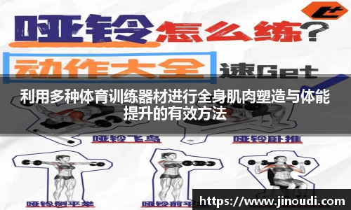 BoB半岛·体育中国官方网站