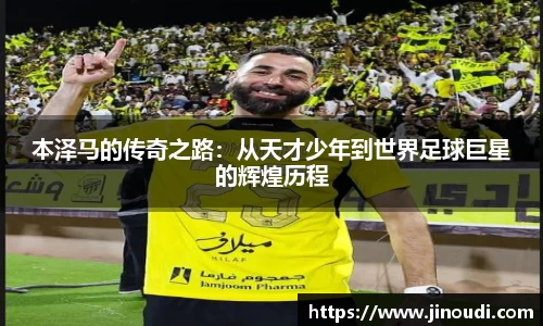 半岛bob·官方网站