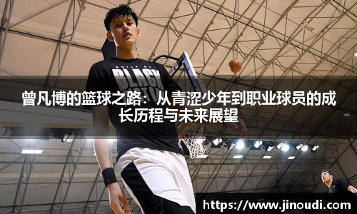 BoB半岛·体育中国官方网站