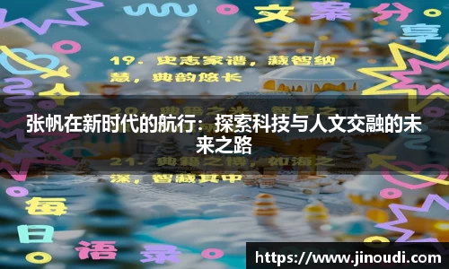 半岛·BOB官方网站