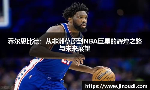 乐玩国际