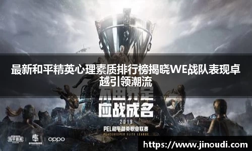 乐玩国际