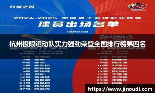 乐玩国际
