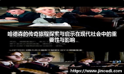 lewin乐玩官网