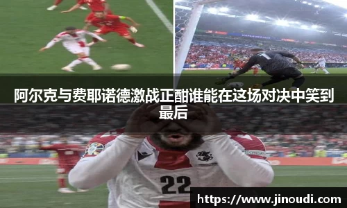 lewin乐玩官网