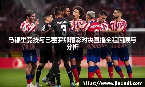 乐玩lewin国际